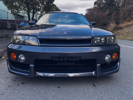 JDM 1996 Nissan Skyline R33 RHD - JDM Hotline