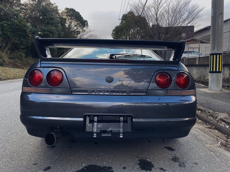 JDM 1996 Nissan Skyline R33 RHD - JDM Hotline