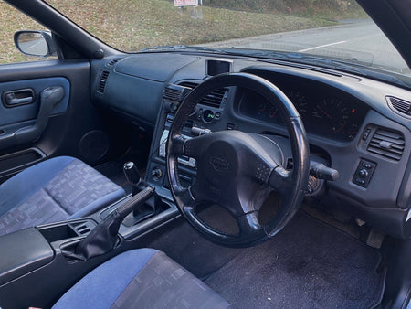 JDM 1996 Nissan Skyline R33 RHD - JDM Hotline