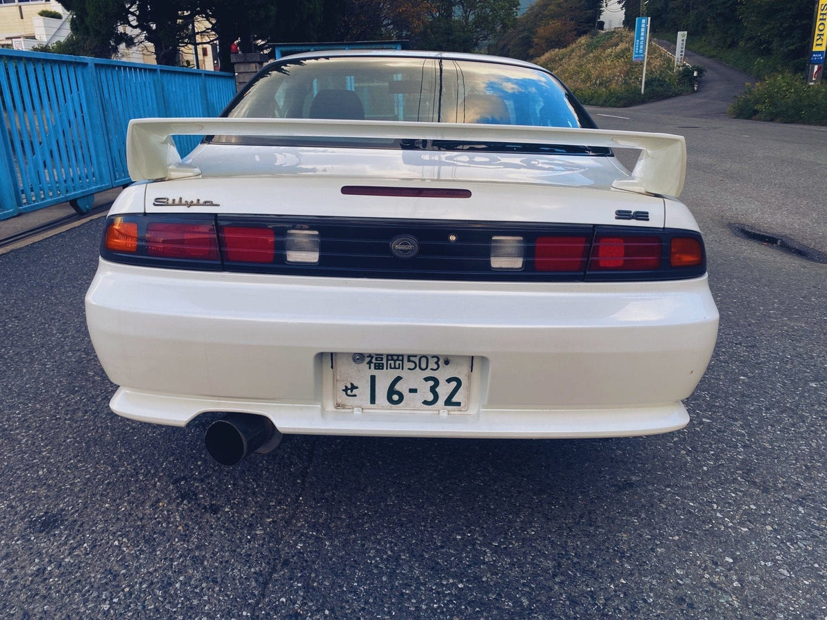JDM 1997 Nissan Silvia - JDM Hotline