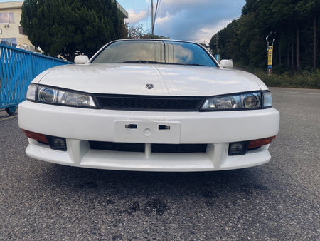 JDM 1997 Nissan Silvia - JDM Hotline
