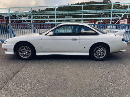 JDM 1997 Nissan Silvia - JDM Hotline
