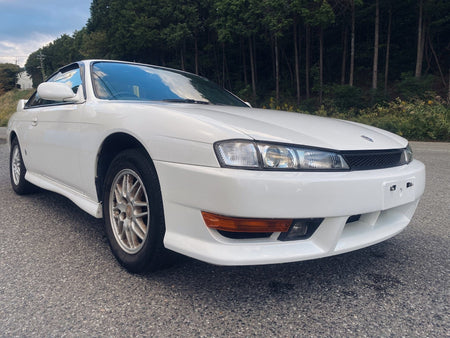 JDM 1997 Nissan Silvia - JDM Hotline