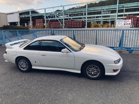 JDM 1997 Nissan Silvia - JDM Hotline