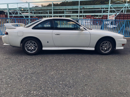 JDM 1997 Nissan Silvia - JDM Hotline