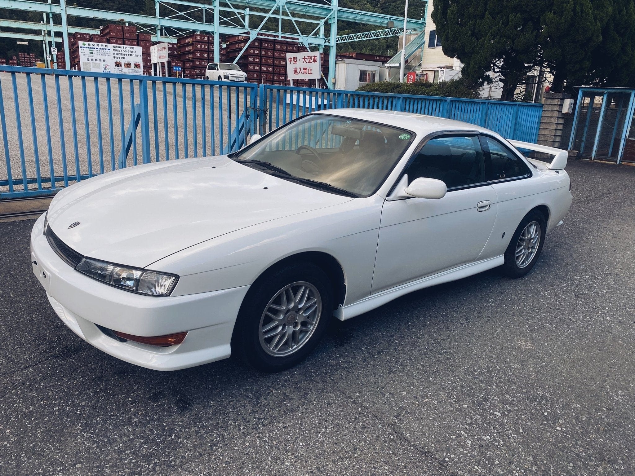 JDM 1997 Nissan Silvia - JDM Hotline