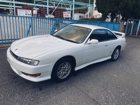 JDM 1997 Nissan Silvia - JDM Hotline